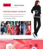 Women's Gold Velvet Embroidered Sports Suit - 2022 Spring/Autumn New Style Casual Two-Piece for Running