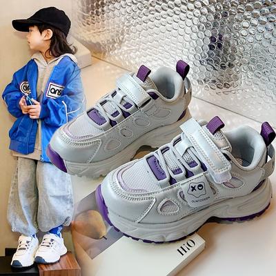 New Spring Running Children's Comfortable Soft Sole Versatile Breathable Boys and Girls Fashion Sports Shoes