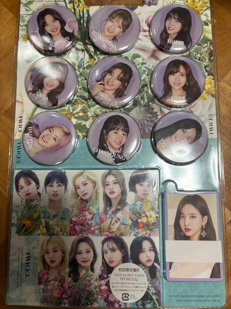 [USED] TWICE 3rd BEST ALBUM First Press Limited Edition B