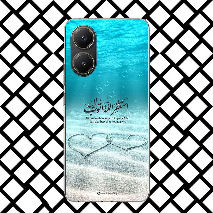 Arabic Quran Islamic muslim Quotes Allah Phone Case for Xiaomi Poco F7 Ultra X7 X6 X5 Pro X4 Gt M8 M7 Redmi 15 15C 13 13C 12 12C