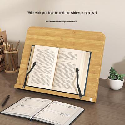 Multifunctional Wooden Reading & Computer Stand: Eight-Speed Adjustable for Calligraphy & Reading