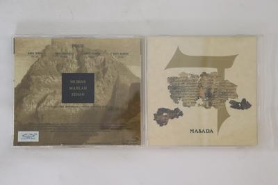 CD MASADA  Dalet DIWS3 DIW 1997 Japan Jazz Used