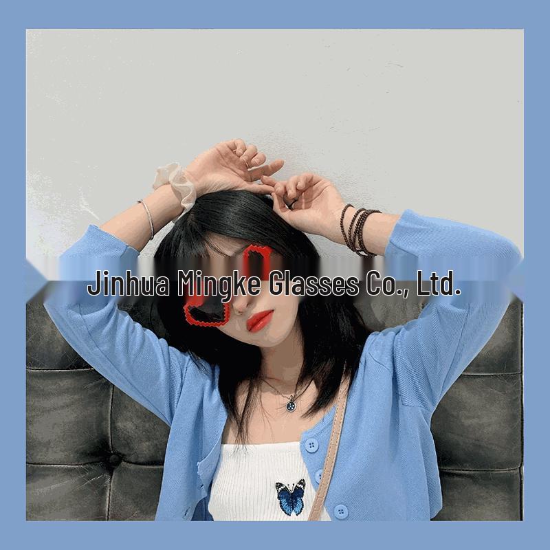 Cute Cartoon Disco Glasses - Bouncing Silly Sunglasses for Party & Birthday Photo Props.