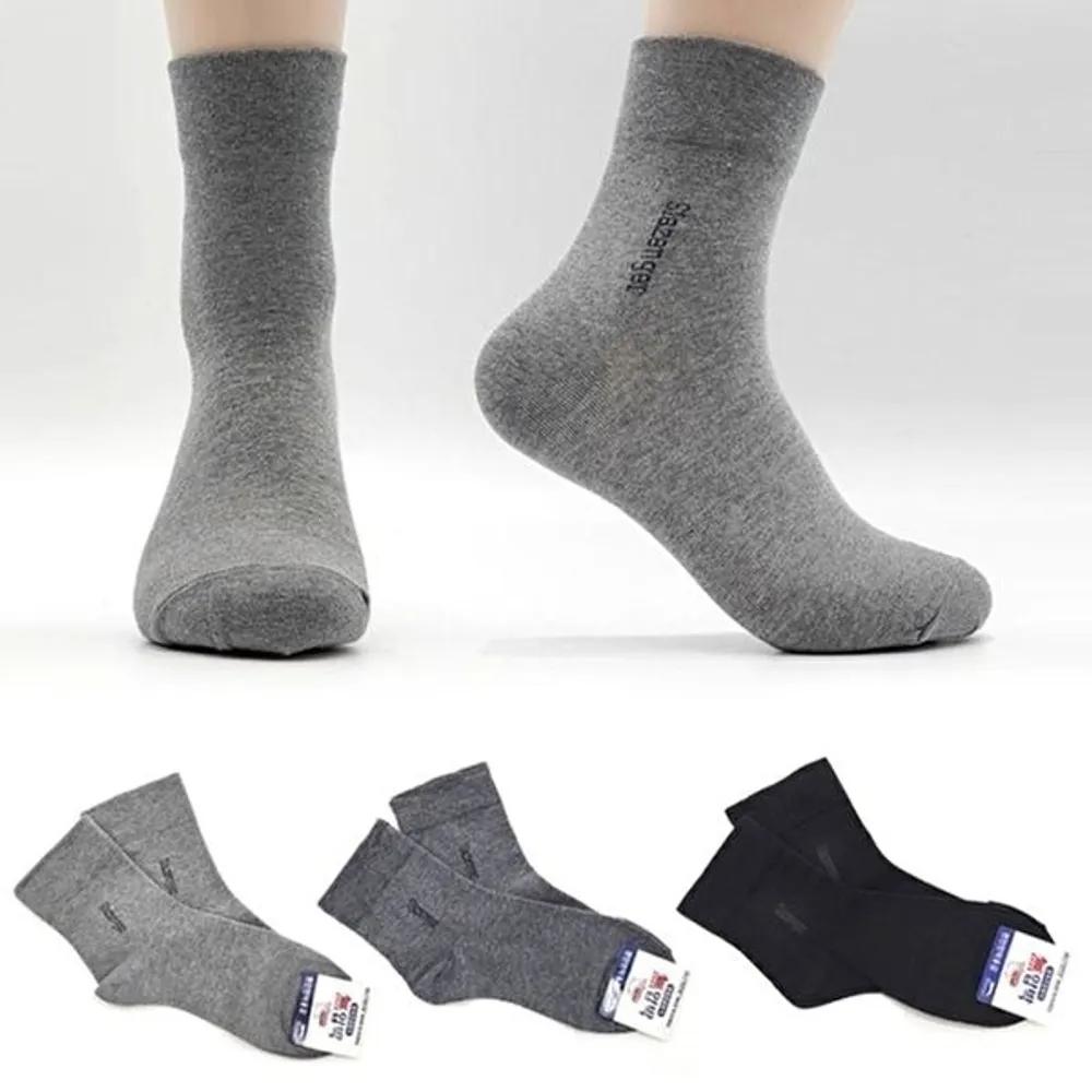 Fashion Socks Slazenger Non-compression Mid-calf Socks 5-Pair Pack ELY-2054