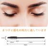 Samcos Disposable Eyelash Eyebrow Screw for Eye Makeup and Eyelash Easy To Suitable for Brushes, 100pcs, Brush, Brush, Extensions, Carry, Beginners'