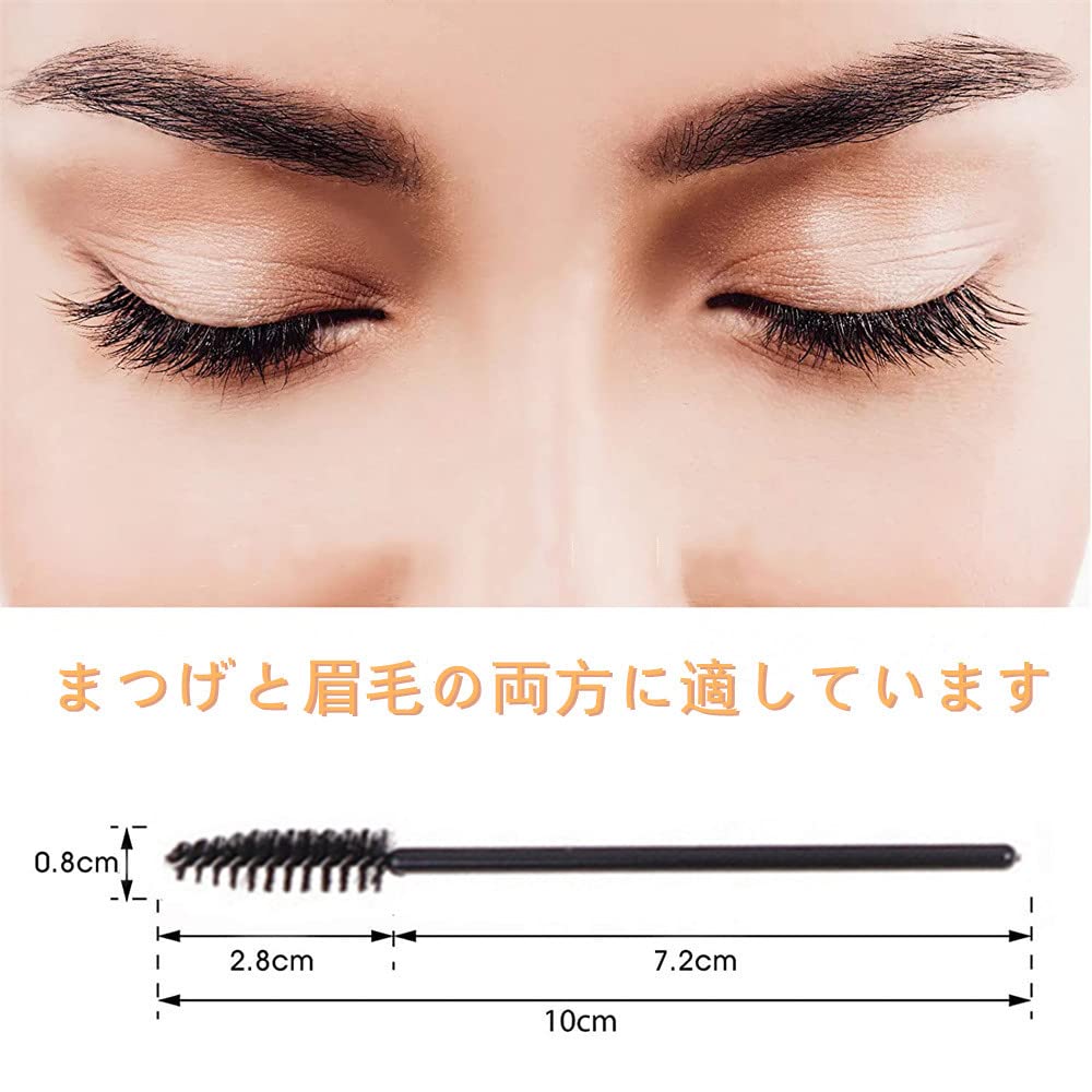 Samcos Disposable Eyelash Eyebrow Screw for Eye Makeup and Eyelash Easy To Suitable for Brushes, 100pcs, Brush, Brush, Extensions, Carry, Beginners'