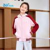 361° Girls' Fall Patchwork Hooded Knit Jacket
