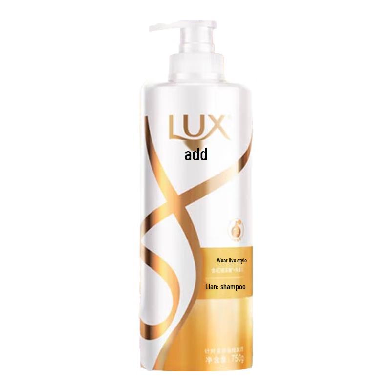 lux Hyaluronic Acid Hair Shampoo 750g