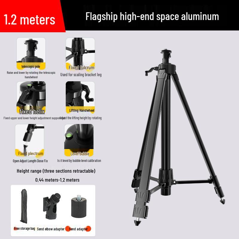 Laser Level Tripod Stand with Telescopic Rod and Infrared Bracket