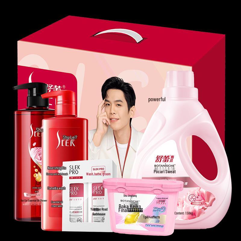 Shu Lei Hair & Body Care 5-Piece Gift Set