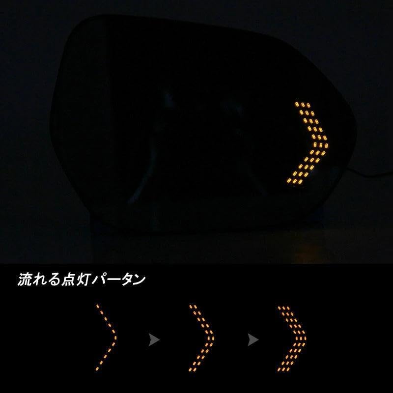 PRIUS 50 Series Wing Blue Lens, Built-in LED, LED Turn Car Door Lens, Blue,