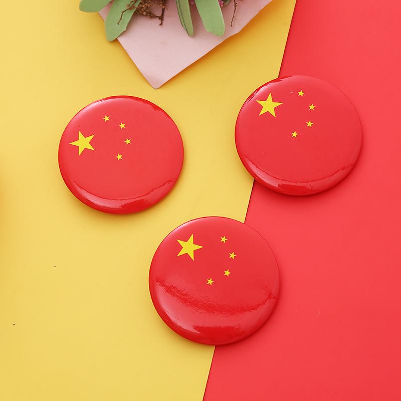 National Day Patriotic Commemorative Badges: Ideal for Kids Events, Performances, and Sports Meetings