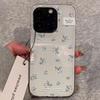 Capas para telemóveis – Para-choques para smartphones