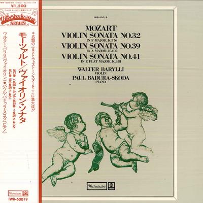 LP Record WALTER BARYLLI,PAUL BADURA SKODA - Mozart Violin Sonata No.32 In F Maj IWB60019 WESTMINSTER Japan Obi Classical Used