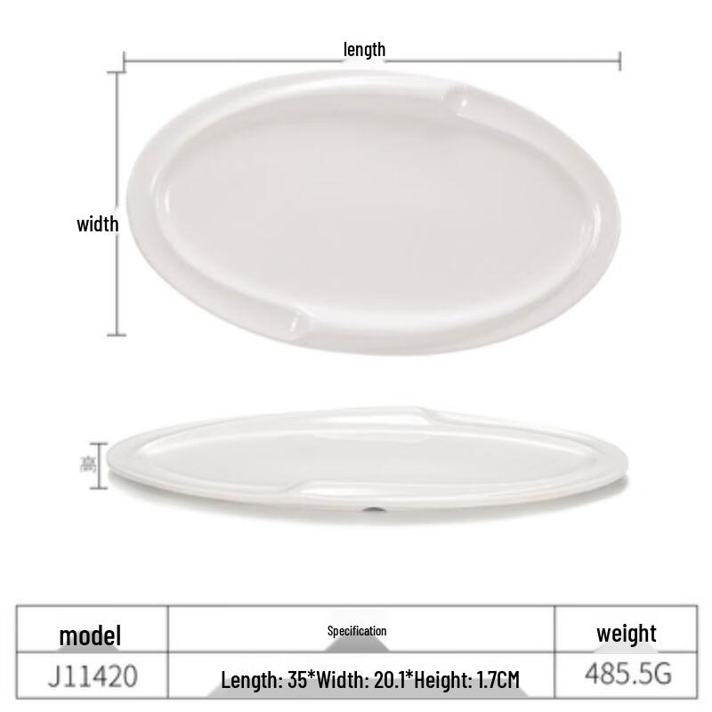 Qianxing White Melamine Oval Dinner Plates
