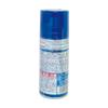 WILLSON Oil Film Remover and 02025 Anti-Fog (180ml) [Product Number] [HTRC2.1]