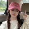 Style Korean Elegant Baseball Cap With Customizable Size And Trendy Embroidery For Looks Fashionable