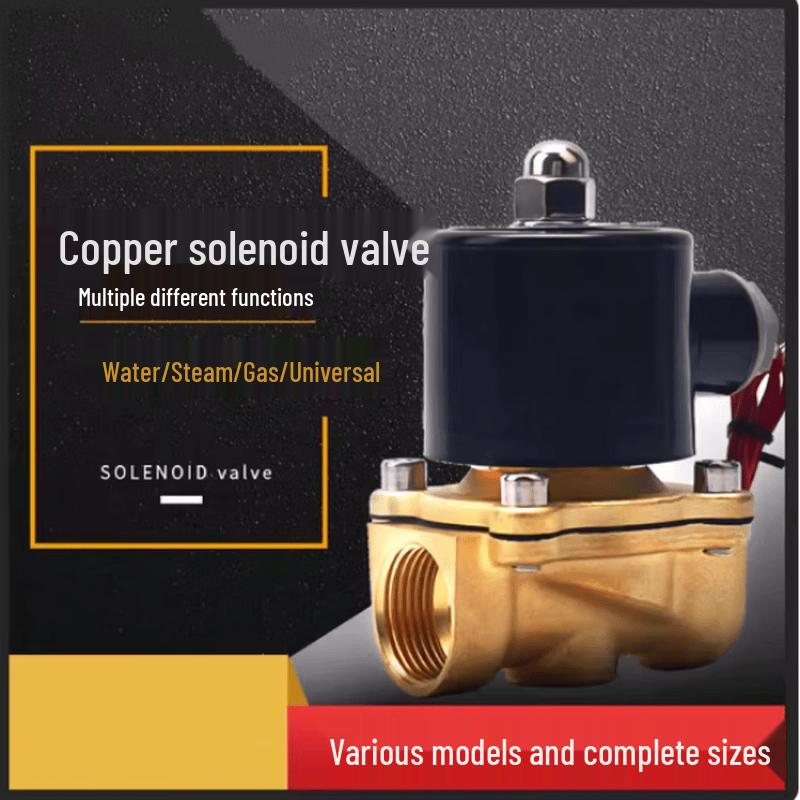 Tachi Energy-Saving Solenoid Valve