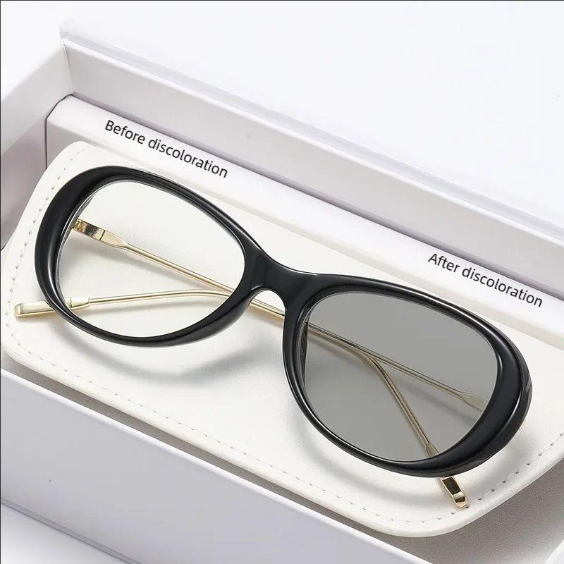 

Retro Myopia Glasses With Photochromic Color Change Fashionable Trend With A High-end Feel For Women And Men 6166 -300 чорний