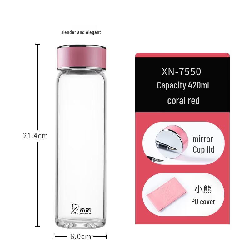 Xinuo XN-7550 Single-Layer Glass Water Bottle