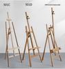 Beechwood Adjustable Easel for Art Students, 1.5m Display Tripod Stand