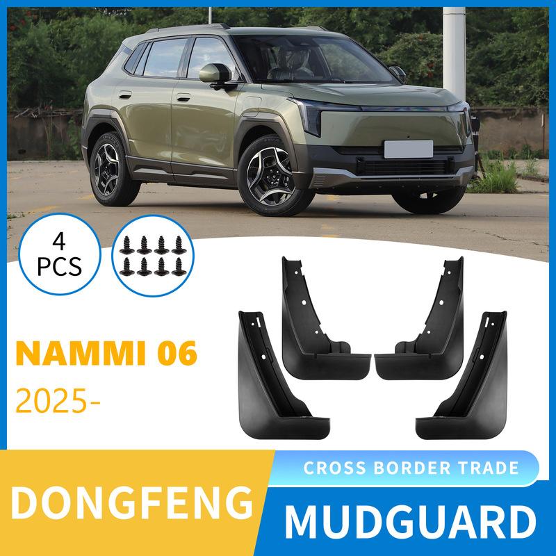 Fenders For Dongfeng Nano Nammi 06 2025 automotive tire mudguard modification products 25 06