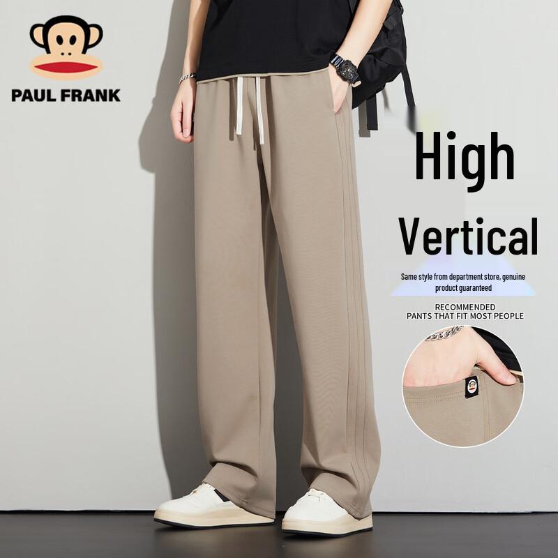 paul frank Men's Loose Straight-Leg Casual Sweatpants