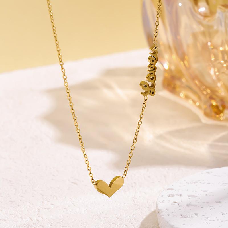 Elegant Titanium Heart Necklace - LOVE Letter Clavicle Chain for Women, Perfect Gift for Best Friend