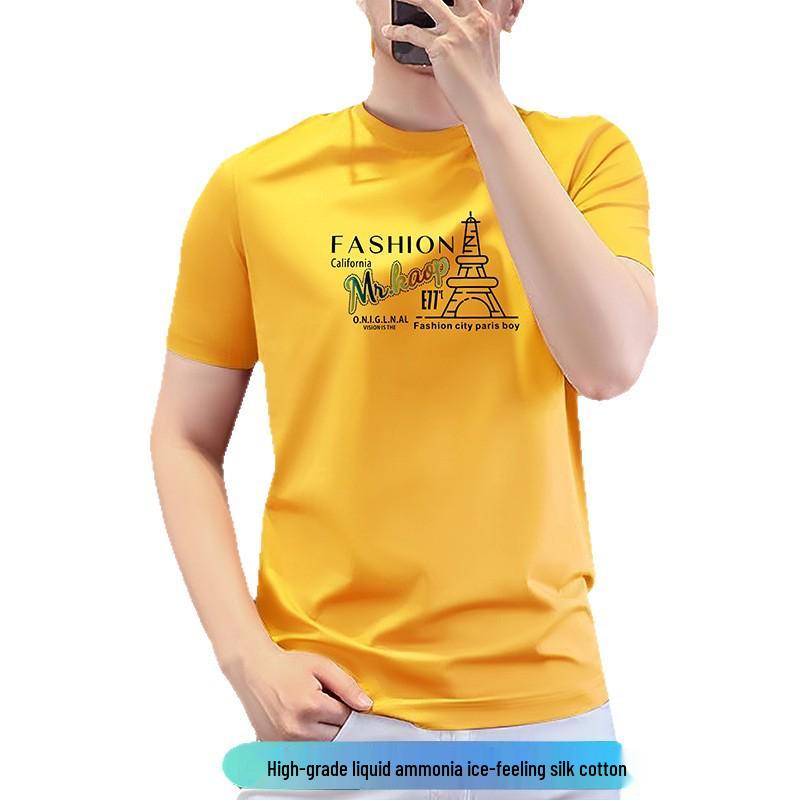Luxury Men's Mercerized Cotton Round Neck T-shirt with 3D Hot Drilling Design