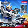 Authentic IUBEST Transforming Mecha Robot Divine Wind Cool Deformable Sports Car Conversion Collectible Model Decorative Toys