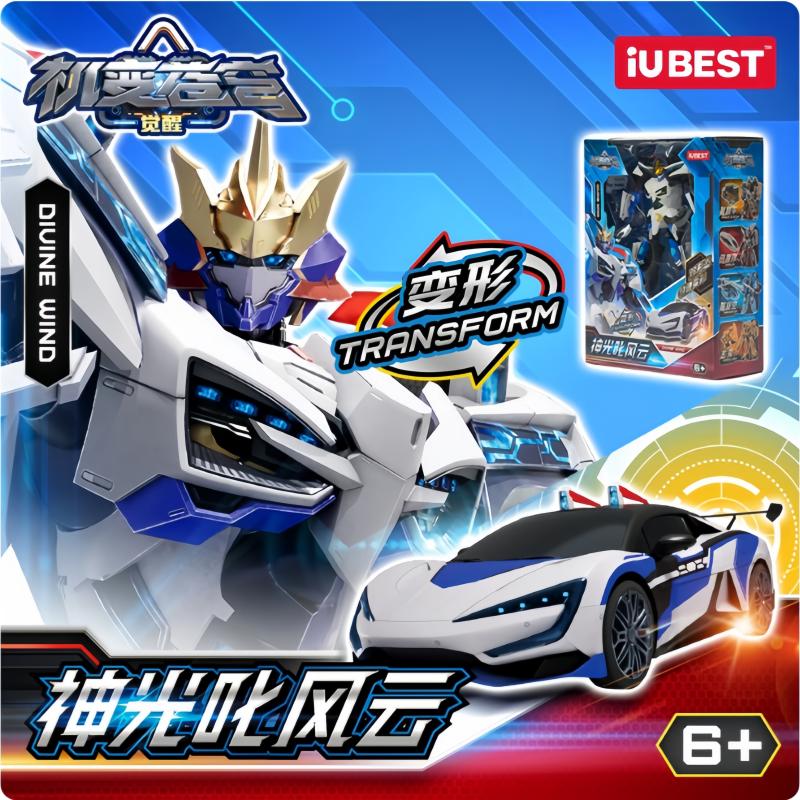 Authentic IUBEST Transforming Mecha Robot Divine Wind Cool Deformable Sports Car Conversion Collectible Model Decorative Toys