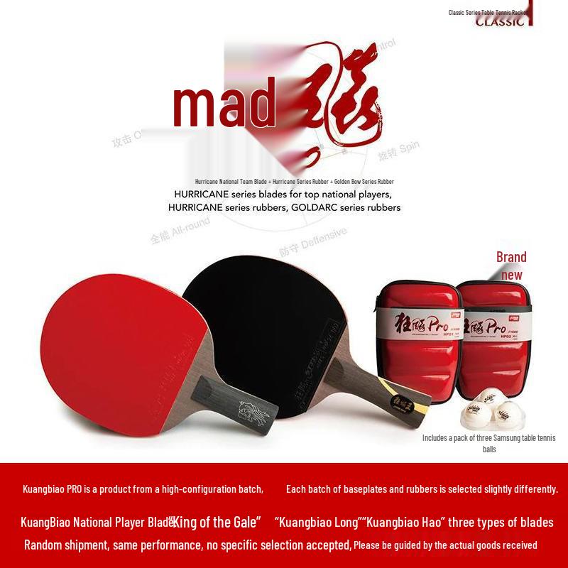 DHS Hurricane PRO Offensive Table Tennis Racket - Dragon Single Racket Set with Gift Box