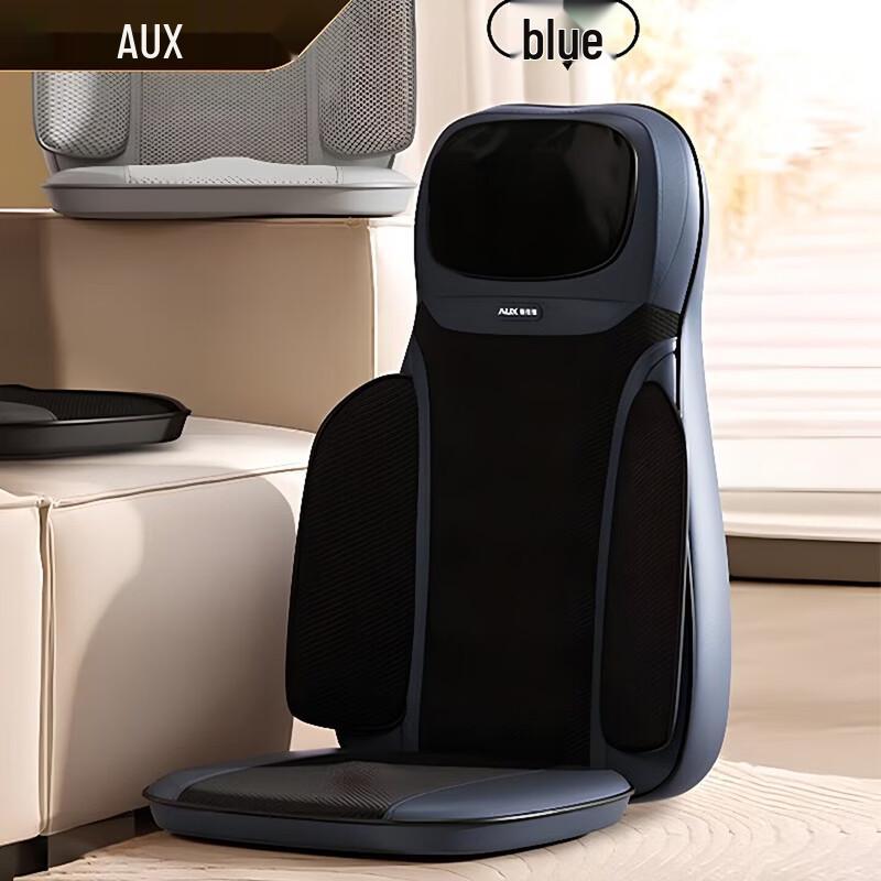 

AUX Full Body Massage Cushion CN plug (adapter included)