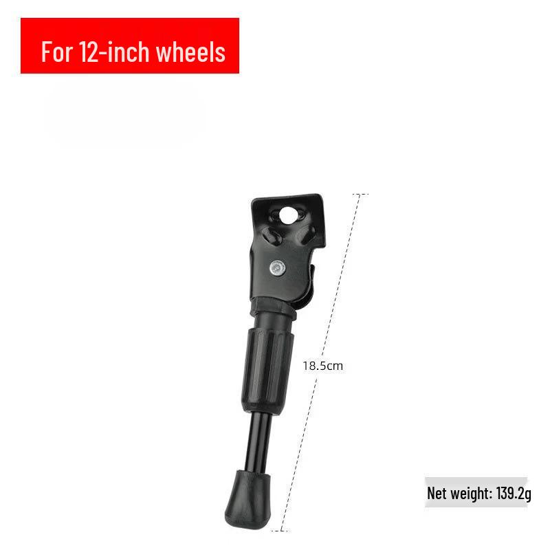 

Lishi Child Bicycle Kickstand
