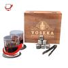 Yoseka Whiskey Glass with Rotating Spinning Perfect for Mixing Drinks On the Perfect for Wedding and 60th 300ml Whiskey Glass with Rotating Spinning