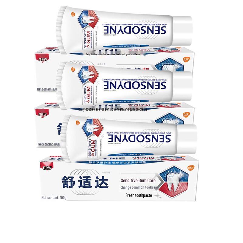 

Зубная паста Sensodyne Sensitivity Gum Fresh Whitening