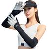 MEET SUNNY Women's Ice Silk Sun Protection Arm Sleeves