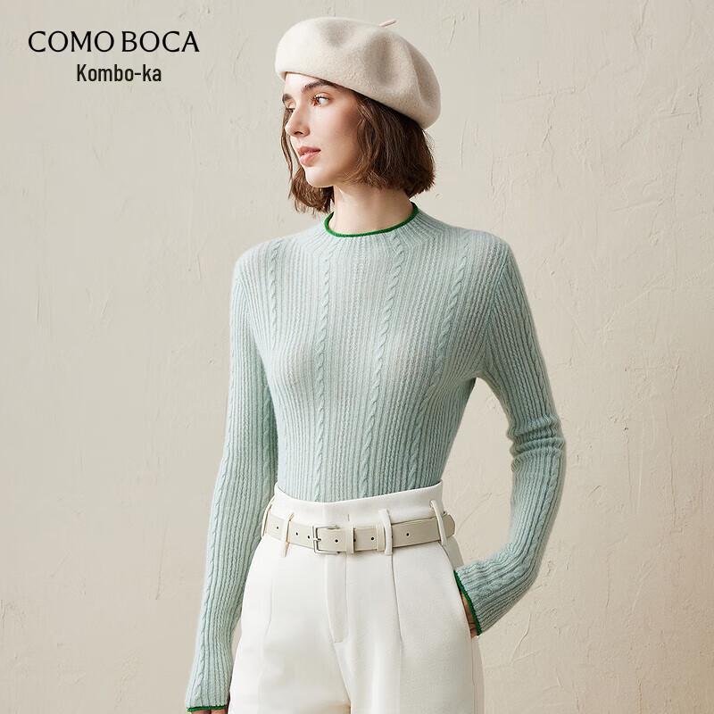 Women's High-End Cashmere Stand-Up Collar Sweater