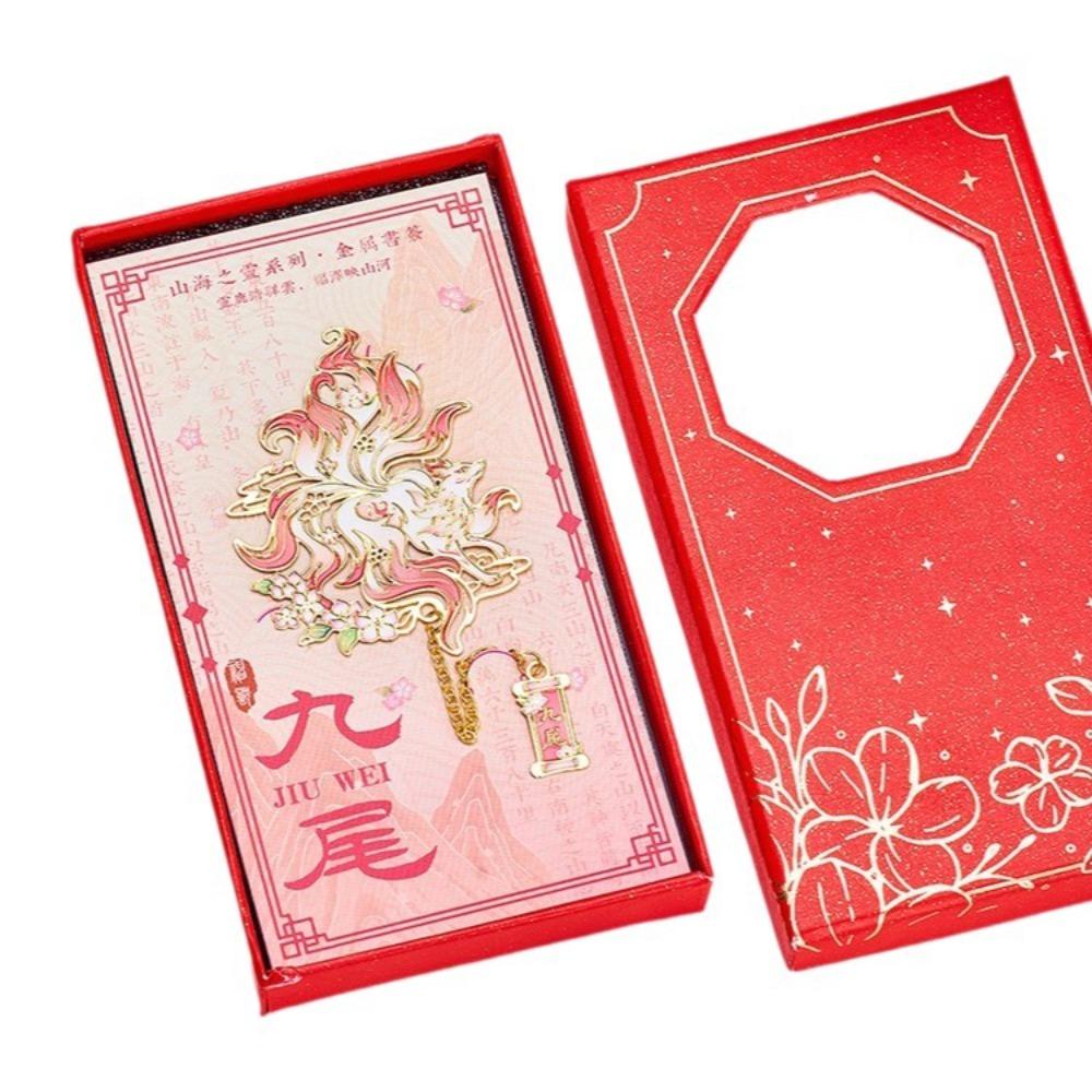 Металлическая закладка с изображением животных, кулон, зажим для книг, металлическая закладка в стиле ретро, ​​студенческая закладка Style 1