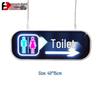 Jihuaishi LED Restroom Directional Sign