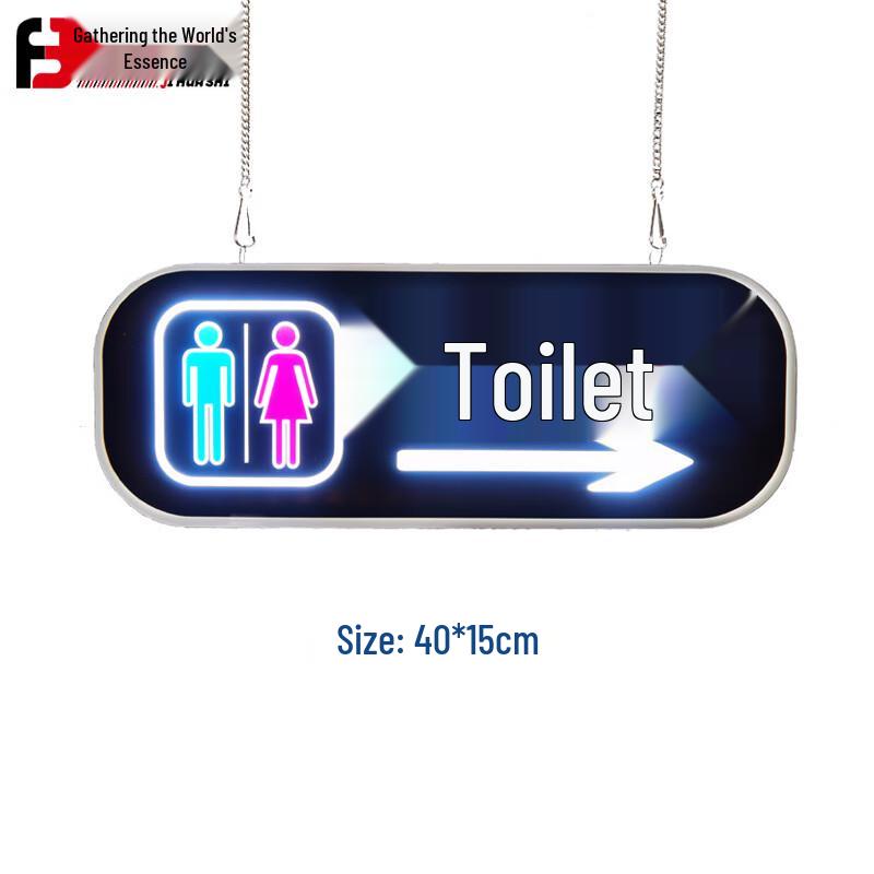 Jihuaishi LED Restroom Directional Sign