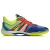 Li Ning Gyrfalcon 4 Textile, TPU BOOM Technology Cushioning Slip Resistant Abrasion Resistant Lightweight Low Top AYAR001-1