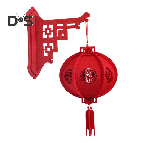 Chinese New Year DIY Lantern Kit Lucky Red Fu Wall Mount Hanging Lantern 3D Puzzle Hollow Out Spring Festival Lantern for Home Decor