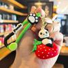 Fruit Panda Keychain Banana Strawberry Peach Watermelon Cute Cartoon Couple Doll Machine Student Gift Y2k Fashion Toys Anime