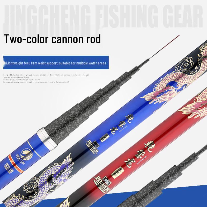 Ultra-Light Carbon Fishing Rod, 19-Section, for Carp and Big Fish, Ideal for Casual or Wild Fishing. 8 ft синий