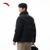 Anta Men's Puffer Down Jacket