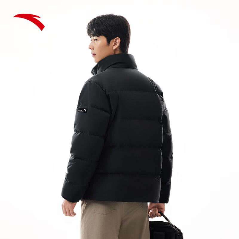 Anta Men's Puffer Down Jacket