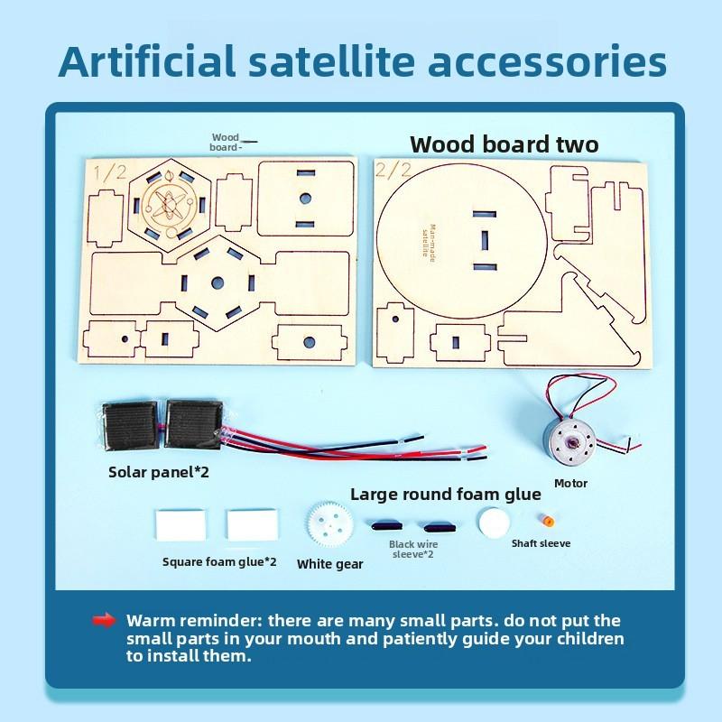Simulated Wooden Artificial Satellite Assembly Model Children Puzzle Toy Set For Kids Learning