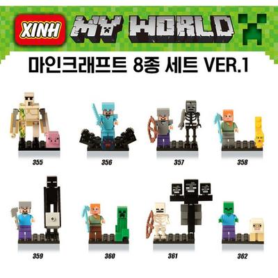 LEGO Compatible Minecraft Block Mini Figures 8 Kinds Ver.1, Mixed Color
