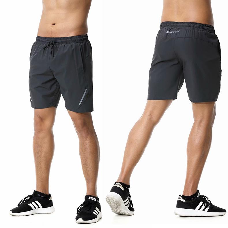 Men's Outdoor Quick-Dry Lightweight Running Shorts with Reflective Strips